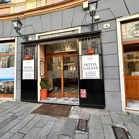 מלון Galata 3*